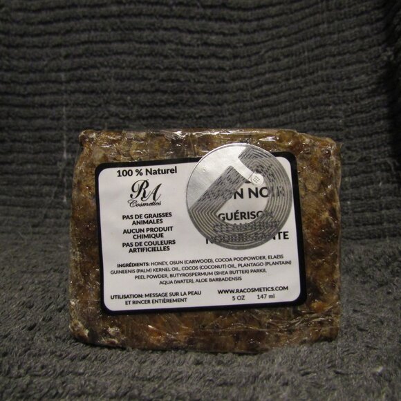 ra cosmetics 100% black soap 5 oz - Picture 3 of 4
